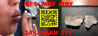 индика Донской