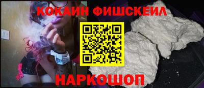 индика Донской