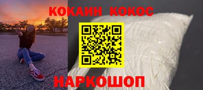 jwh Дубна