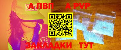 jwh Дубна