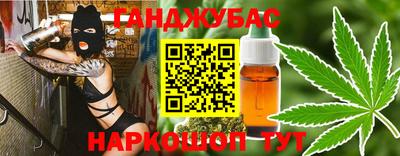 индика Донской