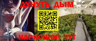 jwh Дубна