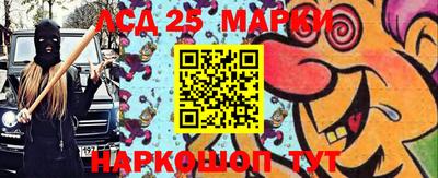 индика Донской