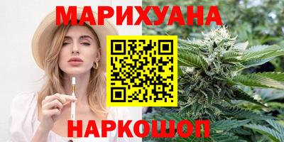 jwh Дубна