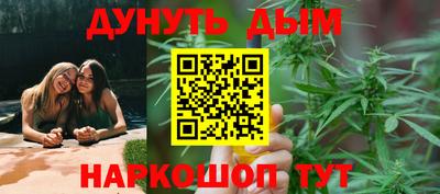амфетамин Донецк
