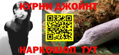 индика Донской