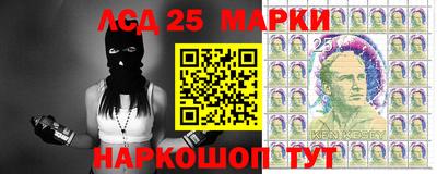 индика Донской