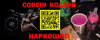 индика Донской