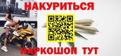 jwh Дубна