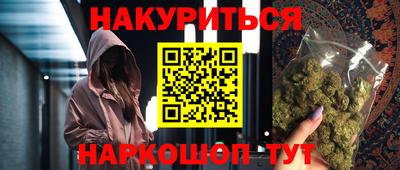индика Донской
