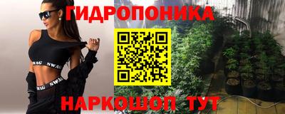 амфетамин Донецк