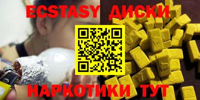 индика Донской