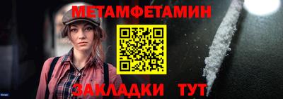 индика Донской