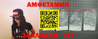 jwh Дубна