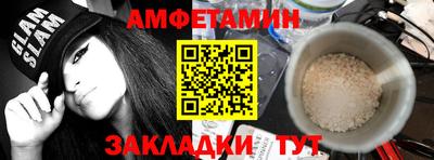 jwh Дубна
