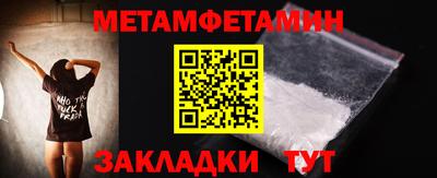 индика Донской