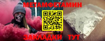 jwh Дубна