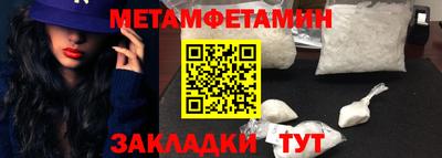 jwh Дубна