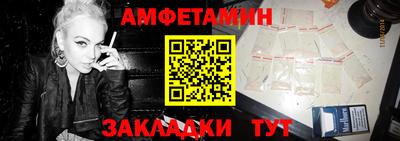 индика Донской