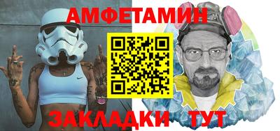 jwh Дубна