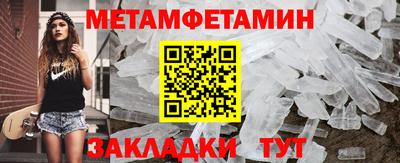 индика Донской