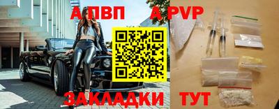 jwh Дубна