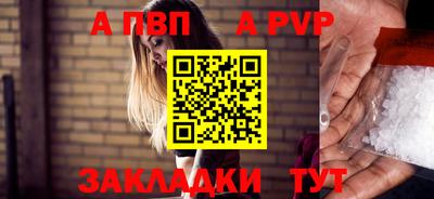 jwh Дубна