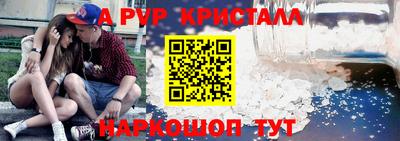 индика Донской