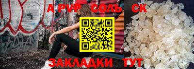 индика Донской
