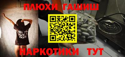 jwh Дубна