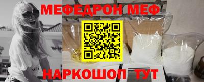 jwh Дубна