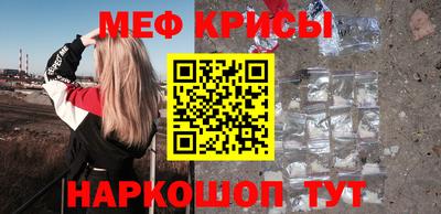 индика Донской