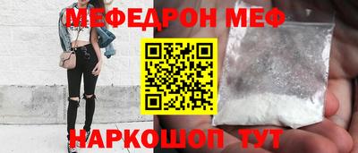 индика Донской